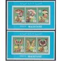 Mauritanie 1990 / 1991 Mi. Bl. 987 - 992 collec...