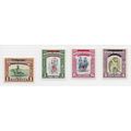 NORTH BORNEO 1947 4x STAMP RANGE GVIR ROYAL CYP...