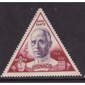 Monaco 1951 Pope Pius XII 50c Mint Hung SG439 VGC