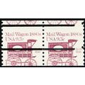 1903, Mint NH 9.3¢ Pair of Miscut Coil Error St...