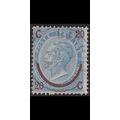 ITALIEN ITALY [1865] MiNr 0025 I ( O/used )