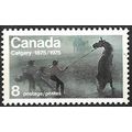 1975 SG 812 - MNH (**) - ANIMAL