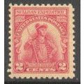 657 2c General John Sullivan Fine MNH Q0884