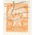 Yugoslavia 1951 - 30d yellowish orange - postag...