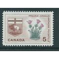 canada sg548 sg 548 flowers mnh