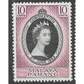 PAHANG 1953 SG 74 - MNH (**)