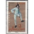 France 2006 Michel 4083 O Cote (2008) 1.60 € Mo...