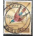 1969 SG 150 - fine used (o) - BIRD