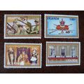 Uganda 1979 25th Anniversary of Coronation set ...