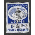 AFGHANISTAN 1966 WORLD CUP FOOTBALL 6a FOOTBALL...
