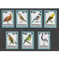 MONGOLIA 1979 PROTECTED BIRDS SG 1235 / 1241 SE...