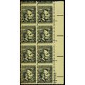 1282, Mint NH 4¢ Lincoln Misperfed Plate Block ...