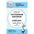 1970/71 Tottenham Hotspur / Spurs vs Chelsea **...