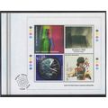 1998 JUNE - ROYAL MAIL QUESTA PRINT TRIAL Minia...