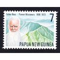 Papua NG William Ross Missionary Commemoration ...