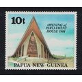 Papua NG Opening of New Parliament House 1984 M...