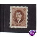 1966 IRAN 4r mohammed riza pahlavi F/U SG1434