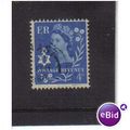 1958 GB Q.E.11 NORTHERN IRELAND 4D BLUE F/U SG NI2