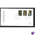 1996 NETHERLANDS "VERMEER" FDC