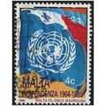 1989 SG 844 - fine used (o)