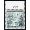 1984 Sg2023 AUSTRIA FLOOD CONTROL SYSTEM UN-MOU...