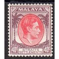 Straits Sg288 40c Scarlet & Dull Purple fine m/...