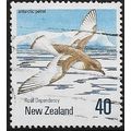 1990 SG 1573 - #4 fine used (o) - BIRD