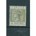 gibraltar stamps sg25 hm sg 25