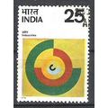 India ( inde ) N° 476 YVERT OBLITERE ( USED )