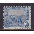 TUNISIA 1920 50c VALUE MINT SG77