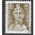 SYRIA 1967 CORE BUST 12 1/2p BROWN SG 945 FINE ...