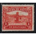 Bolivia ( Bolivie ) 1914 Non émis 1B NEUF * ( M...