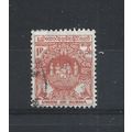 Burma.SG137 1p Playing Cane-ball (Orange).Fine ...