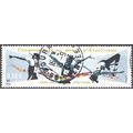 France 2003 Michel 3729 O Cote (2008) 1.00 € At...