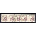 2256 8.4c Wheel Chair Very Fine MNH Dry Gum PNC...