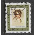VENEZUELA 1966 AIR 20c SIMON BOLIVAR SG 1972 FI...