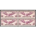 C12, MNH 5¢ VF Block of Four Stamps CV $70 - St...
