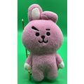 A Cute Pink Rare GUND LINE Friends BT21 Cooky P...