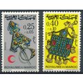 Red Crescent Jewellery - Morocco 1971 - NM H - ...