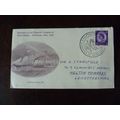 Great Britain 1958 40th Philatelic Congress Fol...