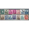 1931/1960 14 different values - #2 fine used (o)