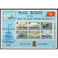 1980 Isle of MAN - Steam Ships souvenir sheet M...