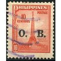 1948 SG O660 - fine used (o)