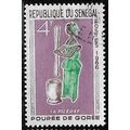 1966 SG 318 - cancelled