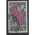 CYP 1962 5m 'GRAPES' FINE USED (EBID56-373)