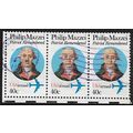 1980 Michel 1449 - fine used (o) - strip of 3