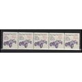 2262a 17.5c Race Car Fine MNH Dry Gum PNC 1/5 X...
