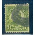 Used 560 8c Ulysses S. Grant Almost Very Fine A...