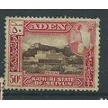 aden stamps kathiri state of seiyun sg34 used s...