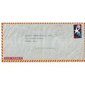 Spain 1958 Madrid to London airmail cover Madri...